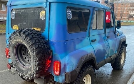 ЛуАЗ 3151, 1998 год, 350 000 рублей, 4 фотография