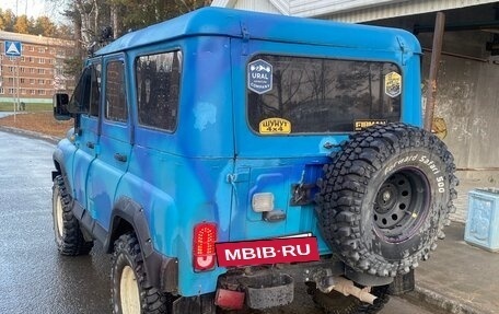 ЛуАЗ 3151, 1998 год, 350 000 рублей, 3 фотография