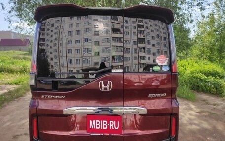 Honda Stepwgn IV, 2016 год, 2 177 000 рублей, 7 фотография