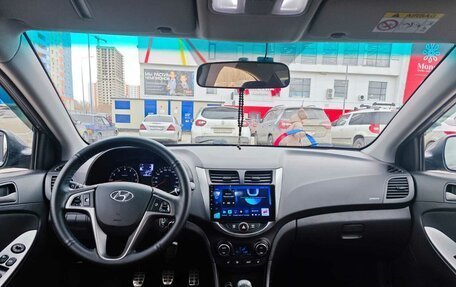 Hyundai Solaris II рестайлинг, 2015 год, 1 199 000 рублей, 15 фотография