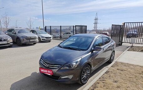 Hyundai Solaris II рестайлинг, 2015 год, 1 199 000 рублей, 4 фотография