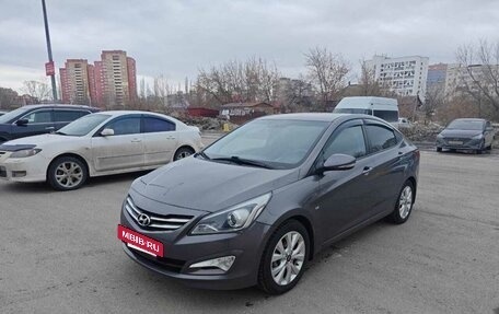Hyundai Solaris II рестайлинг, 2015 год, 1 199 000 рублей, 14 фотография
