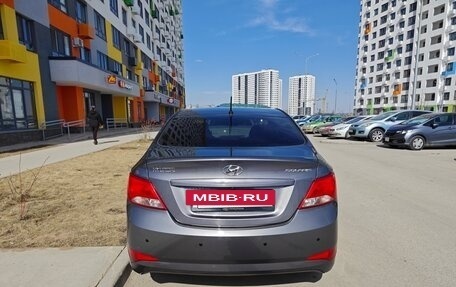 Hyundai Solaris II рестайлинг, 2015 год, 1 199 000 рублей, 5 фотография