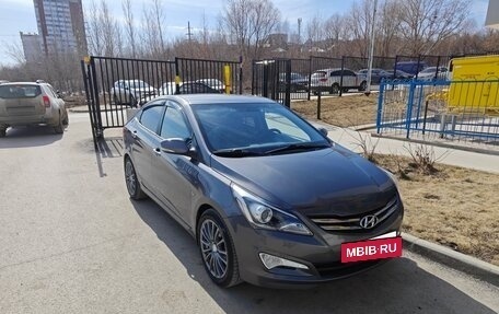 Hyundai Solaris II рестайлинг, 2015 год, 1 199 000 рублей, 6 фотография