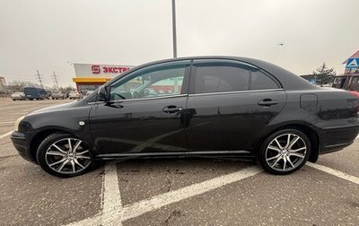 Toyota Avensis III рестайлинг, 2005 год, 650 000 рублей, 1 фотография