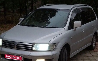 Mitsubishi Chariot III, 2000 год, 95 000 рублей, 1 фотография