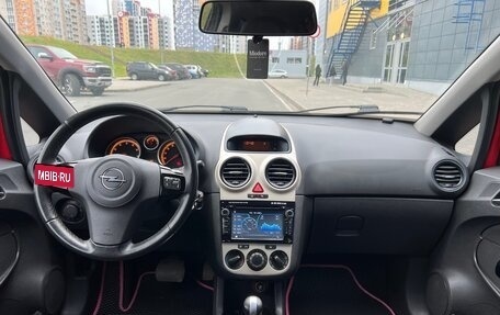 Opel Corsa D, 2007 год, 320 000 рублей, 17 фотография