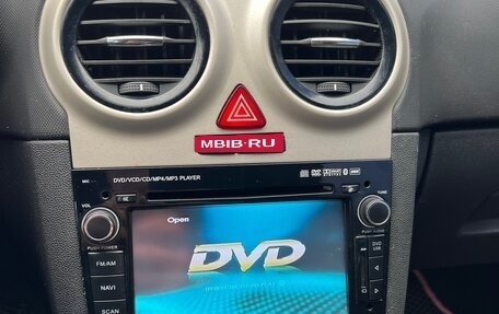 Opel Corsa D, 2007 год, 320 000 рублей, 20 фотография