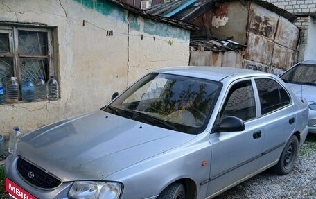 Hyundai Accent II, 2007 год, 390 000 рублей, 6 фотография