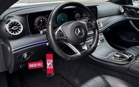 Mercedes-Benz E-Класс, 2017 год, 2 800 000 рублей, 10 фотография