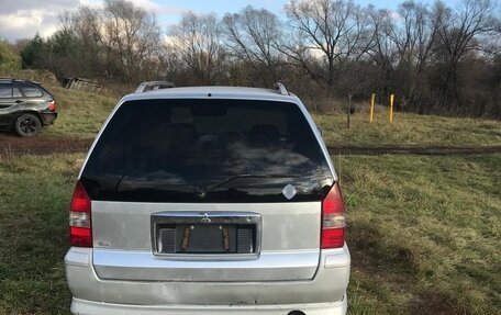 Mitsubishi Chariot III, 2000 год, 95 000 рублей, 4 фотография