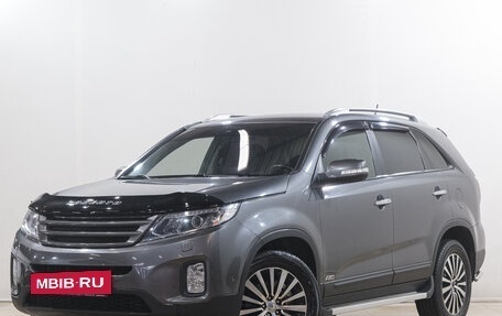 KIA Sorento II рестайлинг, 2014 год, 1 669 000 рублей, 4 фотография