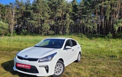 KIA Rio IV, 2017 год, 1 430 000 рублей, 1 фотография