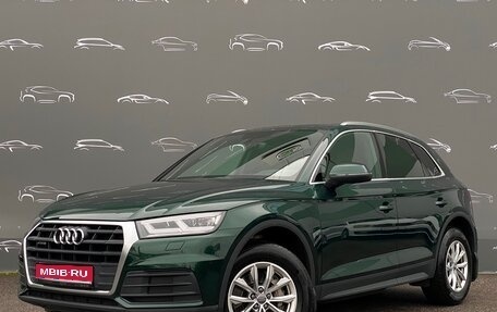Audi Q5, 2018 год, 3 935 700 рублей, 1 фотография