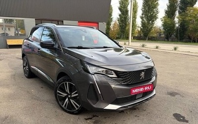 Peugeot 3008 II, 2021 год, 2 580 000 рублей, 1 фотография