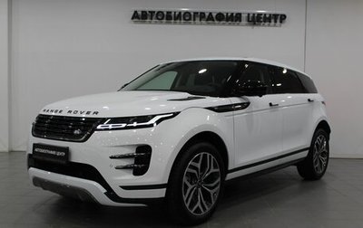 Land Rover Range Rover Evoque II, 2025 год, 6 490 000 рублей, 1 фотография