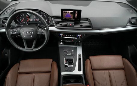 Audi Q5, 2018 год, 3 935 700 рублей, 7 фотография