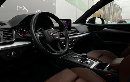 Audi Q5, 2018 год, 3 935 700 рублей, 5 фотография