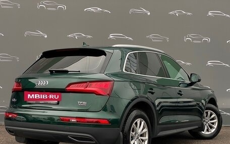Audi Q5, 2018 год, 3 935 700 рублей, 2 фотография