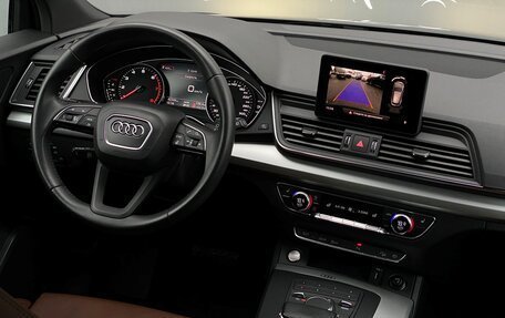 Audi Q5, 2018 год, 3 935 700 рублей, 18 фотография