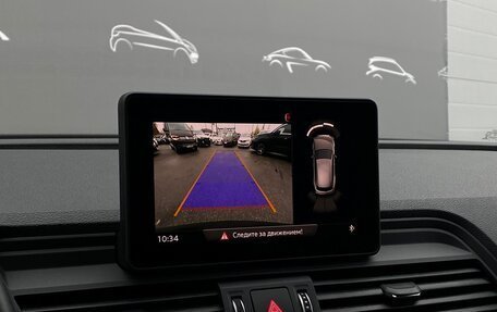 Audi Q5, 2018 год, 3 935 700 рублей, 20 фотография