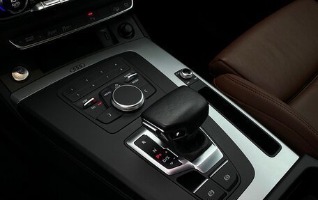 Audi Q5, 2018 год, 3 935 700 рублей, 19 фотография