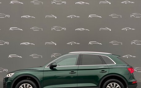 Audi Q5, 2018 год, 3 935 700 рублей, 15 фотография