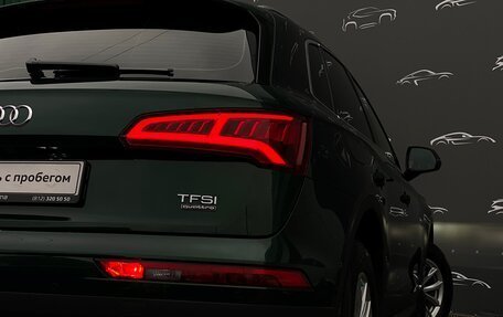 Audi Q5, 2018 год, 3 935 700 рублей, 26 фотография