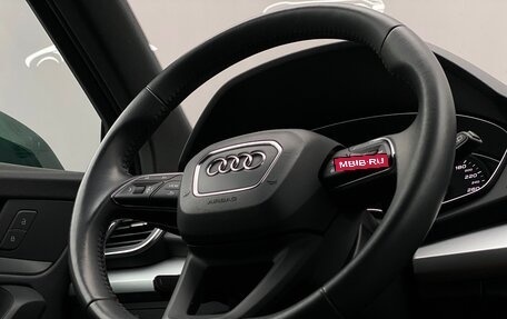 Audi Q5, 2018 год, 3 935 700 рублей, 23 фотография