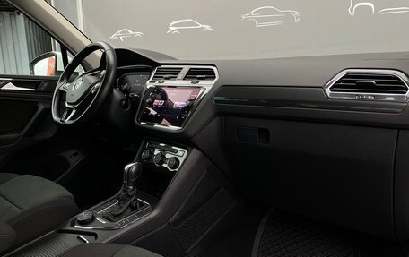 Volkswagen Tiguan II, 2019 год, 4 207 500 рублей, 8 фотография