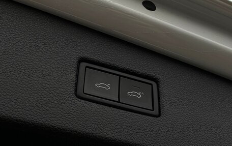 Volkswagen Tiguan II, 2019 год, 4 207 500 рублей, 15 фотография