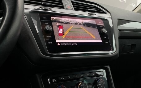 Volkswagen Tiguan II, 2019 год, 4 207 500 рублей, 18 фотография