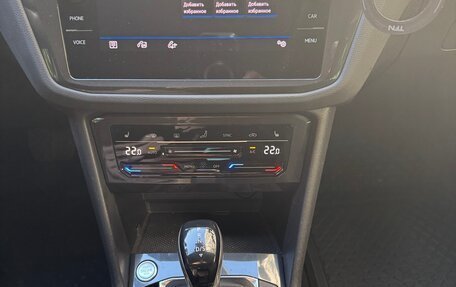 Volkswagen Tiguan II, 2021 год, 3 200 000 рублей, 14 фотография