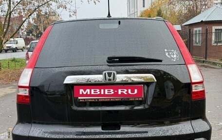 Honda CR-V III рестайлинг, 2008 год, 935 000 рублей, 5 фотография