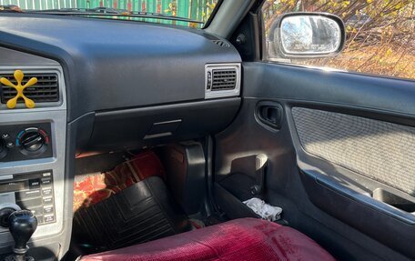 Daewoo Nexia I рестайлинг, 2010 год, 165 000 рублей, 4 фотография