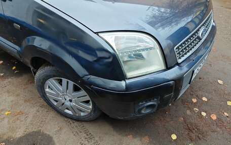 Ford Fusion I, 2007 год, 440 000 рублей, 6 фотография