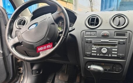 Ford Fusion I, 2007 год, 440 000 рублей, 7 фотография