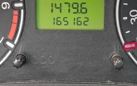 Ford Fusion I, 2007 год, 440 000 рублей, 9 фотография