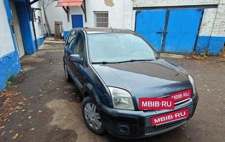 Ford Fusion I, 2007 год, 440 000 рублей, 5 фотография