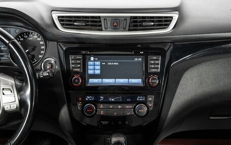 Nissan Qashqai, 2014 год, 1 550 000 рублей, 11 фотография