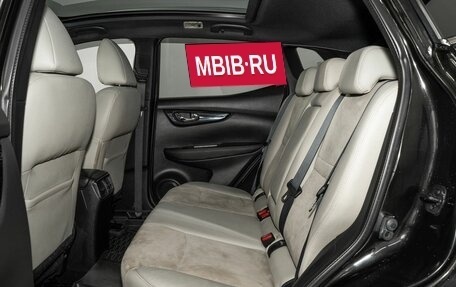 Nissan Qashqai, 2014 год, 1 550 000 рублей, 7 фотография