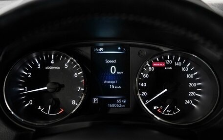 Nissan Qashqai, 2014 год, 1 550 000 рублей, 10 фотография