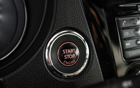 Nissan Qashqai, 2014 год, 1 550 000 рублей, 15 фотография