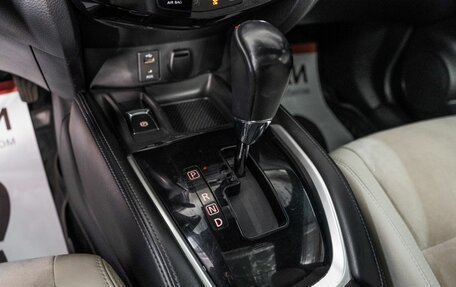 Nissan Qashqai, 2014 год, 1 550 000 рублей, 13 фотография