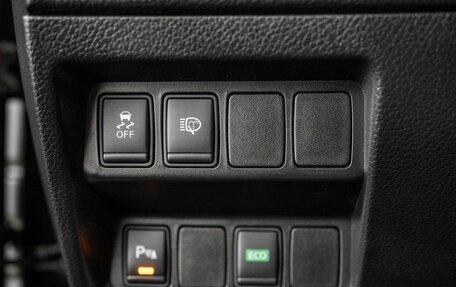 Nissan Qashqai, 2014 год, 1 550 000 рублей, 16 фотография