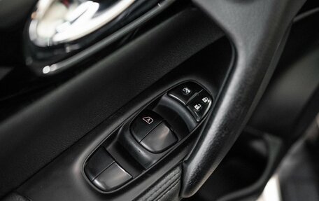 Nissan Qashqai, 2014 год, 1 550 000 рублей, 17 фотография