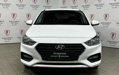Hyundai Solaris II рестайлинг, 2018 год, 699 000 рублей, 2 фотография