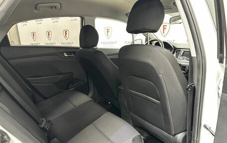 Hyundai Solaris II рестайлинг, 2018 год, 699 000 рублей, 16 фотография
