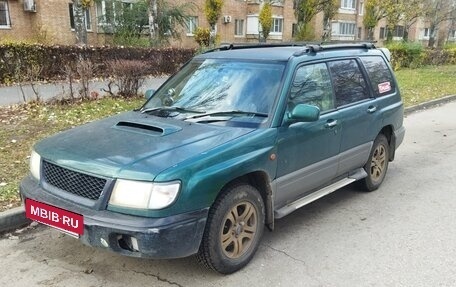 Subaru Forester, 1998 год, 400 000 рублей, 2 фотография