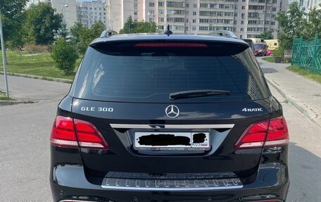 Mercedes-Benz GLE, 2016 год, 3 800 000 рублей, 5 фотография